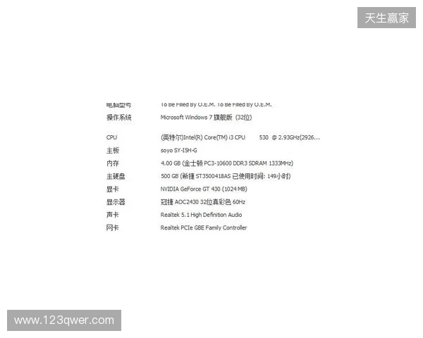 3DMAX不敌B8，彻底无缘科隆Major的参赛资格